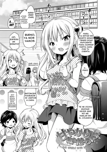 [Airandou] Amayakashi Borderline | Mi Hermanito Mimado (Mesukko Daisuki) [Spanish] [Nid] [Decensored] [Digital] manga cover