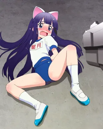 [Nectar (Shikuchin)] N vol. 2 (Various) manga cover