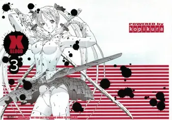 (C75) [Kopikura (Kino Hitoshi)] X BLOOD 3 (The Onechanbara) manga cover