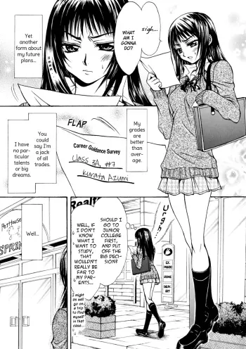 Our Future Plans manga cover
