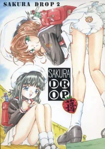 Sakura Drop 2 Ichigo manga cover