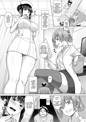 Shukushou Byoutou | Shrinking Disease manga cover