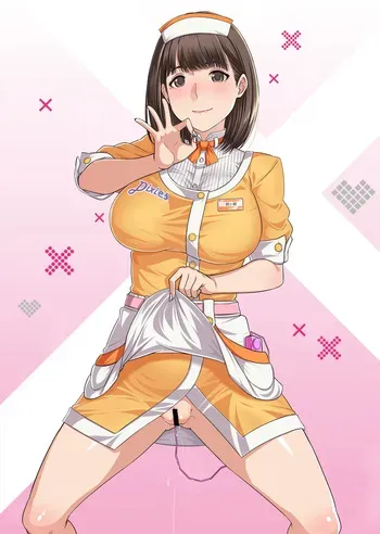 [Gozaru] Bitchified Anegasaki Nene manga cover