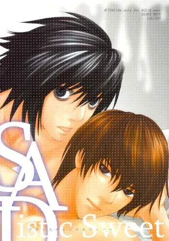 Sadistic Sweet manga cover