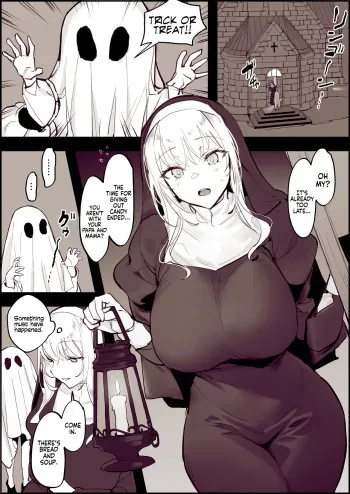 Trick or Treat 2022 manga cover