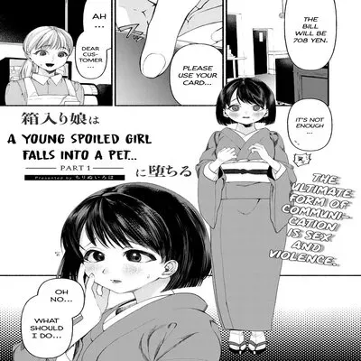 A Young Spoiled Girl Falls Into A Pet... [Original] manga cover