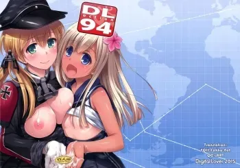 D.L. action 94 manga cover