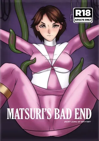 Masturi's Bad END manga cover