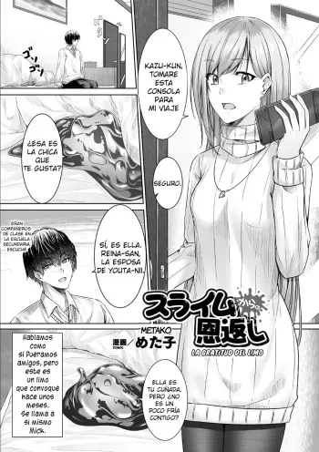 [Metako] Slime kara no Ongaeshi | The Slime's Gratitude (Bessatsu Comic Unreal Tasha Henshin Shite Narisumashi Yuuwaku Hen Vol. 2) [Spanish] [Digital] manga cover