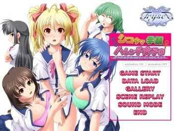 [TRYSET] Shikotama Gakuen Harenchi Joshiryou ~Boku Onnanoko Nanoni Shikoshiko Sarechau~ manga cover