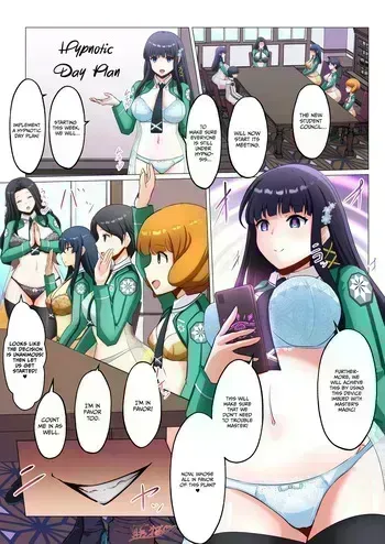 [Aineko] The Magical Science School MC Project [English] manga cover