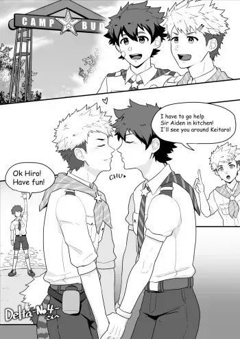 Hiro x Aiden NTR manga cover