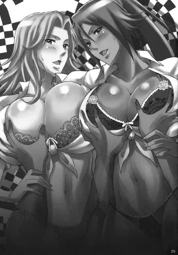 (C79) [DIOGENES CLUB (Haikawa Hemlen)] Bricola 4 (Bleach) [Russian] manga cover