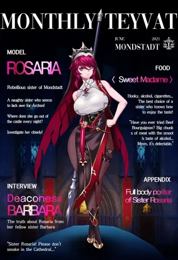 [ROD.WEL] Magazine Rosaria Parts 1-3 (Genshin) [English] [Uncensored] manga cover