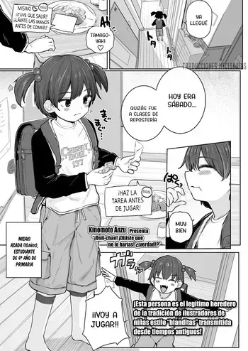 [Kinomoto anzu] Onii-chan!shinai tte yutta yo ne?! | ¡Onii-chan! ¡Dijiste que no lo harías! ¿¡verdad!? (COMIC LO 2026-06) [Spanish] [Traducciones Necesarias] manga cover