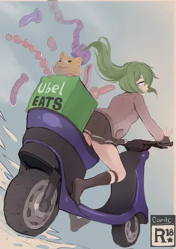 [Cafin] Ubel Eats (Sousou no Frieren) manga cover