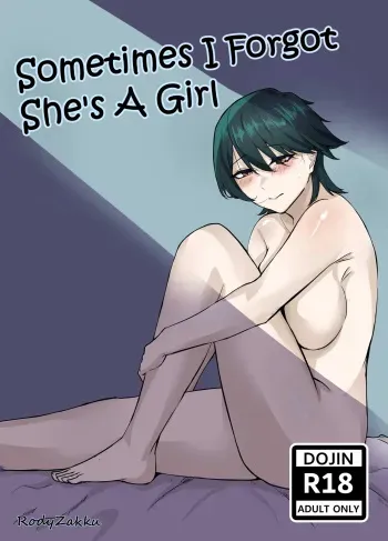 Sometimes I Forgot She's A Girl manga cover