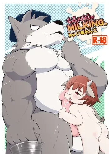 [Inuwanko] Ushi-kun MILKING. | Calf-kun MILKING. [English] [q91] manga cover