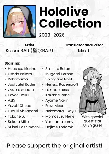 Hololive Collection 2023–2026 manga cover