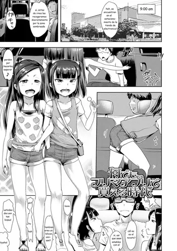 [yam] Nani demo Furimaapuri de Kaeru Jidai (Namaiki Daisuki!) [Spanish] manga cover