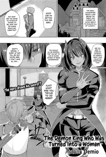 The Demon King Who Was Turned Into A Woman | Onna ni Sareta Maou-sama manga cover