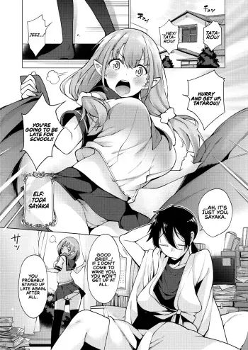 Yousei Harem Daibakuhatsu | Fairy Harem Explosion Ch. 1 manga cover