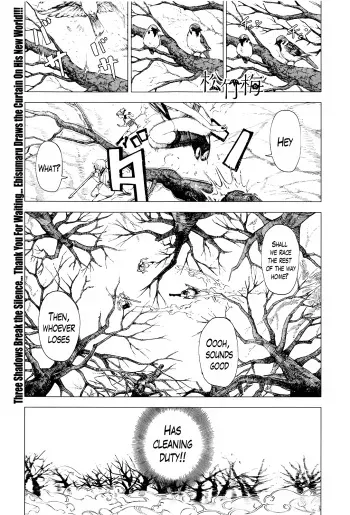 [Ebisumaru] Matsu-Take-Ume Ch. 1 (COMIC Anthurium 034 2016-02) [English] [Lazarus H] manga cover
