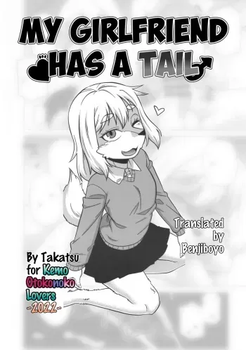 My Girlfriend has a Tail manga cover