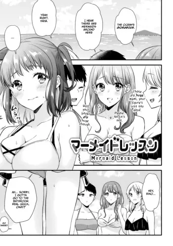 Mermaid Lesson manga cover