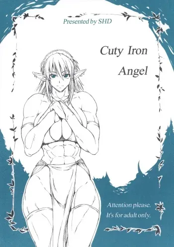 (COMITIA82) [SHD (Buchou Chinke)] Cuty Iron Angel manga cover