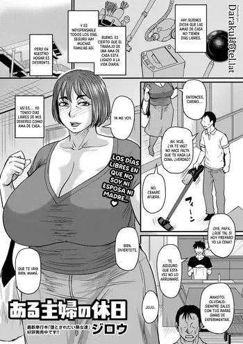 [Jirou] Aru Shufu no Kyuujitsu｜El Día Libre de una Ama de Casa (COMIC Masyo 2026-08) [Spanish] [Daraku Hotel] [Digital] manga cover