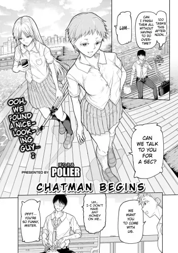 Chatto Man Biginzu | Chatman Begins manga cover