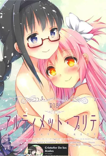 (C87) [Sudachic (Shiono Maki)] Ultimate Pretty (Puella Magi Madoka Magica) [Spanish] manga cover