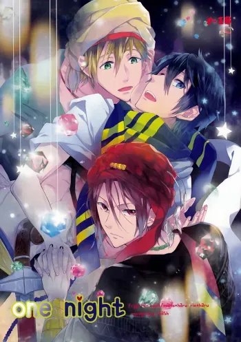 One Night manga cover