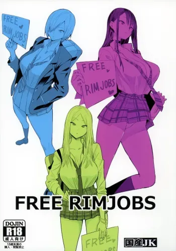 (C94) [Kokusan JK (Velzhe)] FREE RIMJOBS [English] [Mongolfier] manga cover