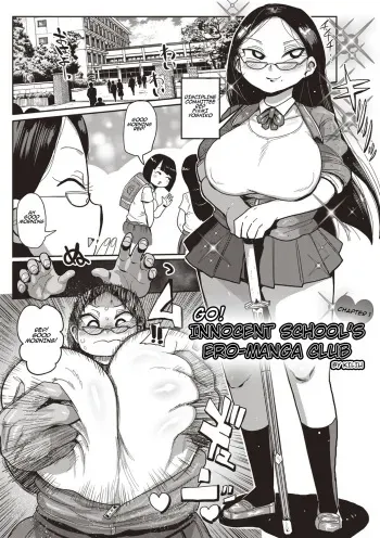 Ike! Seijun Gakuen Ero-Mangabu | Innocent School's Ero-Manga Club Ch. 1-3 manga cover
