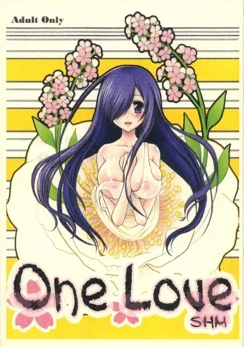 (CSP5) [SHM (Houjouin Sakura, Ayase Mako)] One Love (Katekyo Hitman REBORN!) manga cover