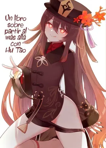 Wasabi Mochi (Momosawa)] Hu Tao-chan ni Ikasete morau Hon | A Book about Passing into the Afterlife with Hu Tao | Un libro Sobre Partir al más allá Con Hu Tao (Genshin Impact) [Spanish] [Rakuen Translations] manga cover