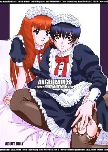 Cool Brain Angel Pain Mell manga cover
