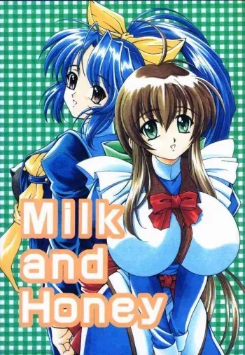 [Narimasuya (Akiba Wataru)] Milk and Honey (Natural ~Mi mo Kokoro mo~) manga cover