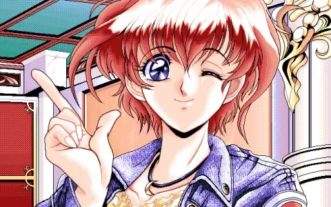 Elf - Shangrlia2 (PC-98) Animated GIFs manga cover