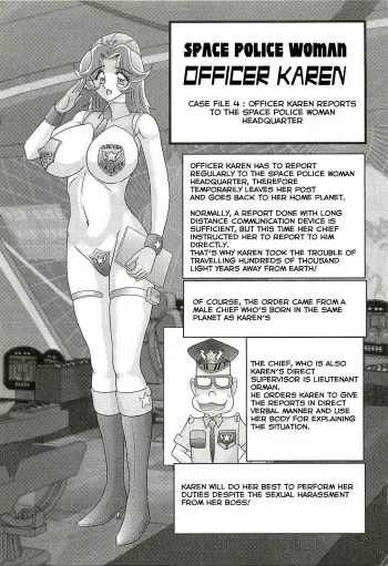 Uchuu Fukei Karen Junsa| Space Police Karen Ch. 4 manga cover
