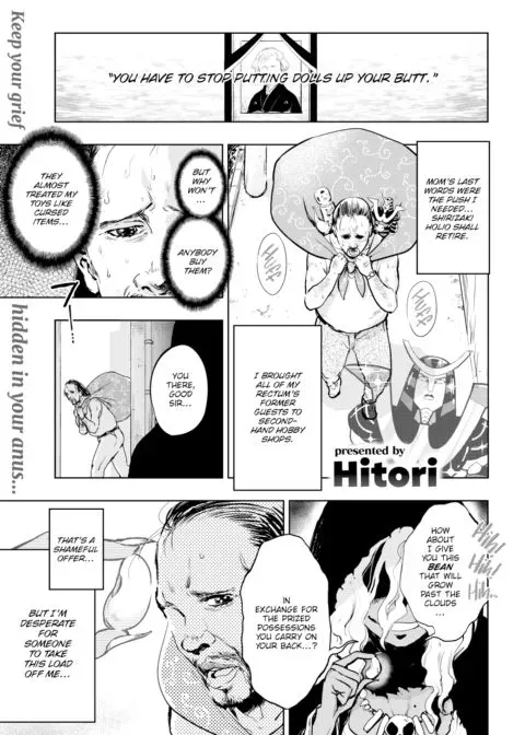 Anal and the Beanstalk manga cover