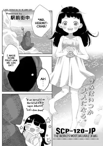 SCP-120-JP Seikai de Ichiban no Houseki | SCP-120-JP The World's Most Valuable Jewel manga cover