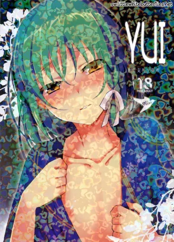 Yui manga cover