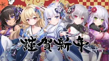 [DMM.com] Minashigo no Shigoto (part8) manga cover