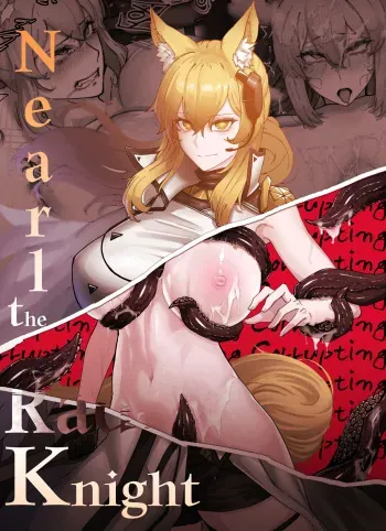 Nearl the Corrupting Knight manga cover