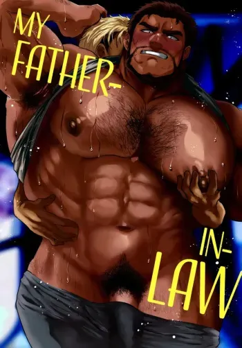 My Father-in-Law 1 manga cover