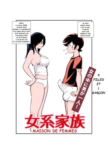 [Pecan (Makunouchi)] Jokei Kazoku | Maison de femmes [French] manga cover