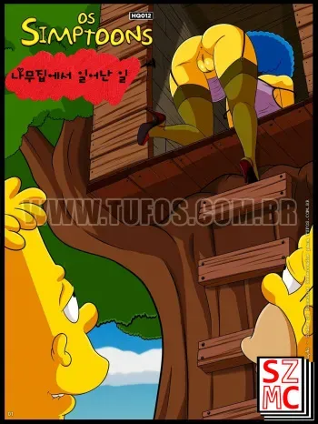 [Croc, Tufos] [Croc] The Simpsons 12 - 나무 집에서 일어난 일 [Korean] manga cover